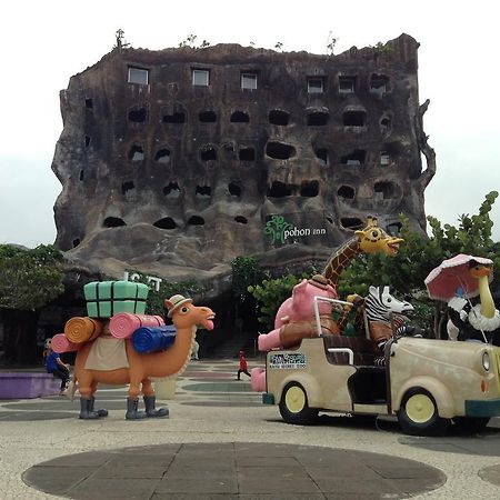 Pohon Inn Hotel Malang Exterior photo